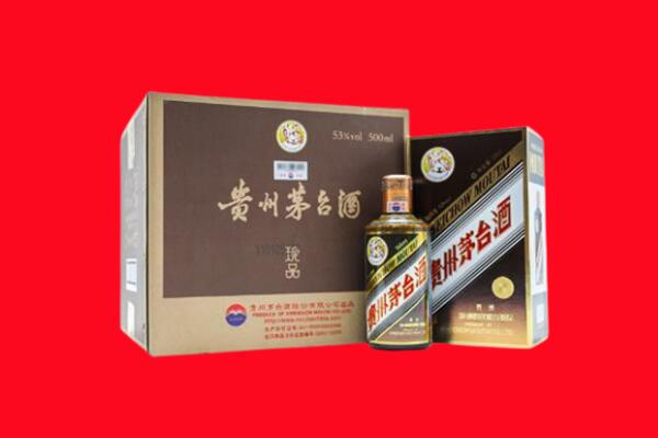 泸州古蔺高价求购回收珍品茅台酒